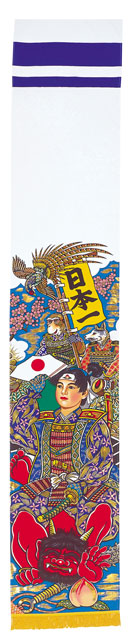 節句幟 3.8mアルミ金箔桃太郎幟