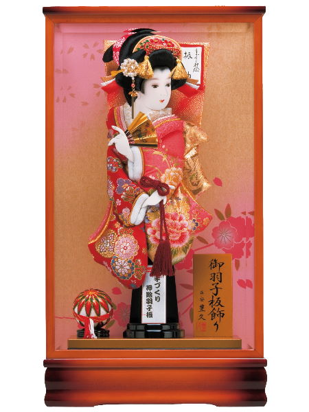 万寿15号羽子板ケース飾り