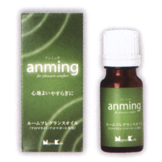 アンミング(anming) ルームフレグランスオイル