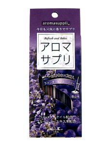 フレッシュで安らぎのあるラベンダーの香りと心地よい甘さのブルーベリーの香りのお香のアソート