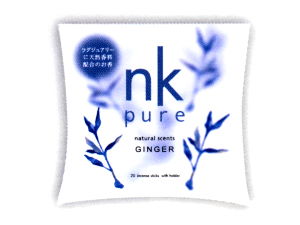 スパイシーで清涼感のあるジンジャーの香りnk pure(エヌケーピュア)GINGER　ジンジャー